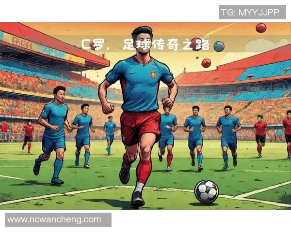 世界足球明星连队的传奇之路与辉煌成就全解析